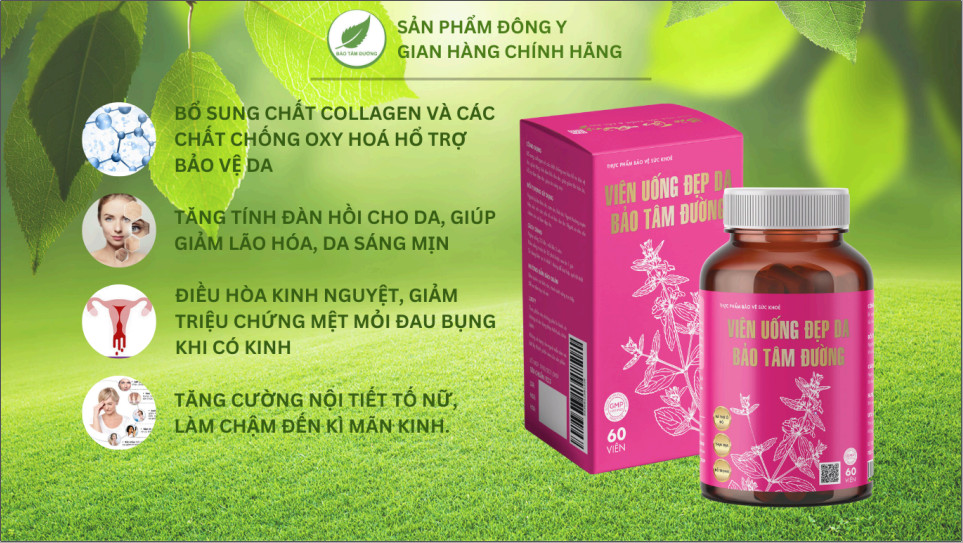 VIÊN UỐNG ĐẸP DA BẢO TÂM ĐƯỜNG