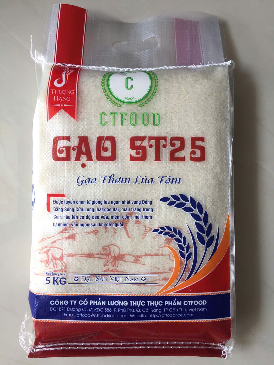 Combo Gạo ST25 Bao 5Kg x 2 bao